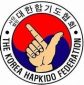 hapkido